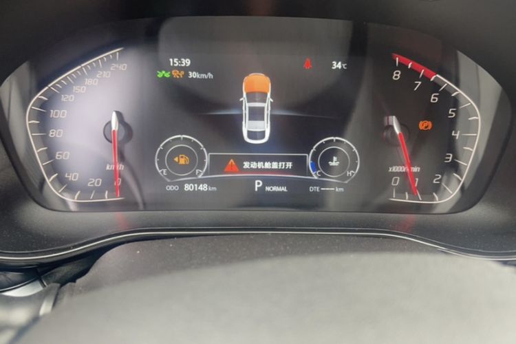 Used CHANGAN CS85 COUPE 2019 2.0T Automatic Luxury Edition China V Standard