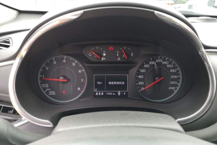 Used Chevrolet Malibu XL 2021 535T Automatic Sport Edition