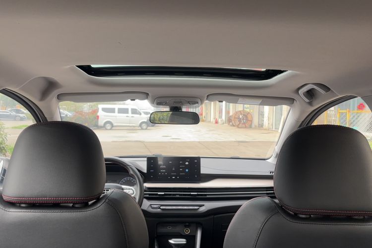 Used Geely Auto Vision X3 2021 PRO 1.5L CVT Deluxe Model
