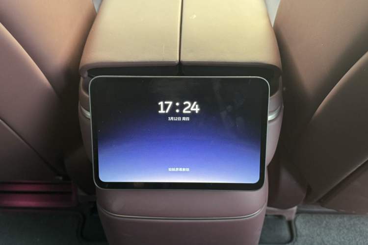 Used Nio ES8 2026 Model 6-seat Executive Luxury Edition
