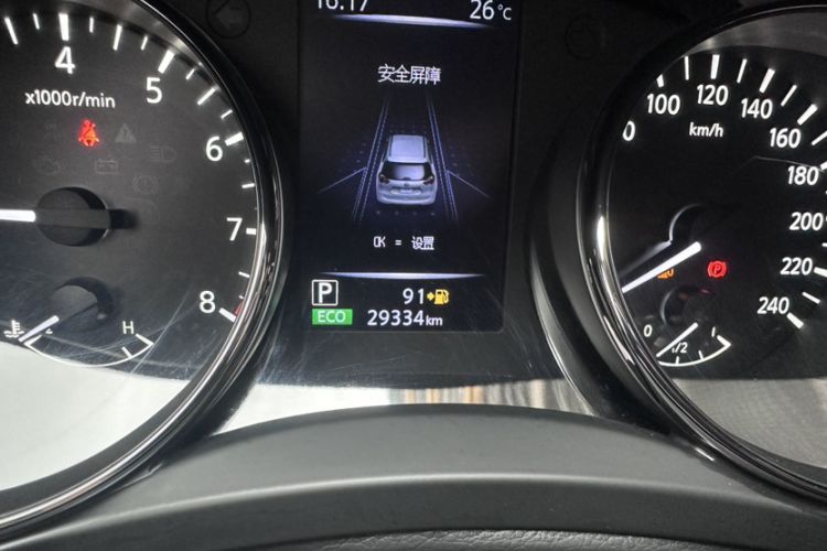 Used Nissan X-Trail 2020 2.0L XL ITS CVT 2WD SmartConnect Comfort Edition Odometer Close Up