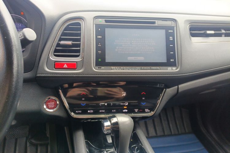 Used Honda Vezel 2015 1.8L CVT Four-Wheel Drive Flagship Model
