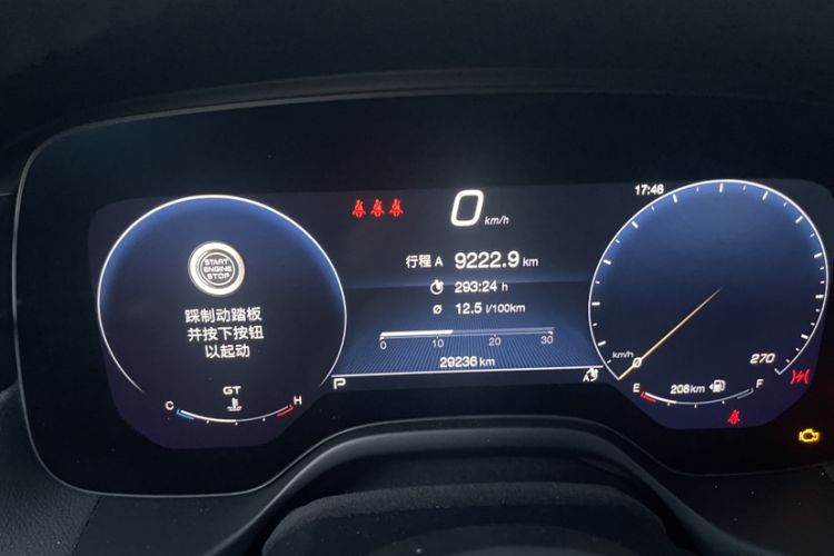 Used Maserati Grecale 2023 2.0T GT