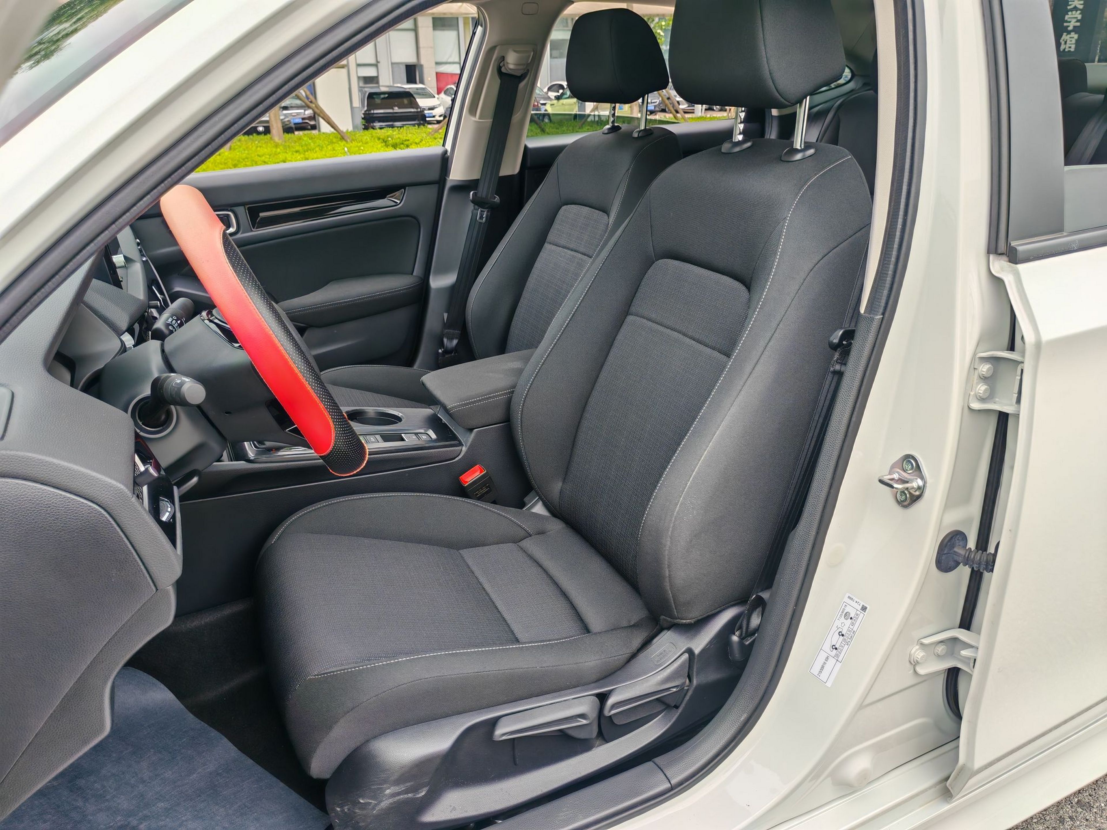 Avant de la voiture