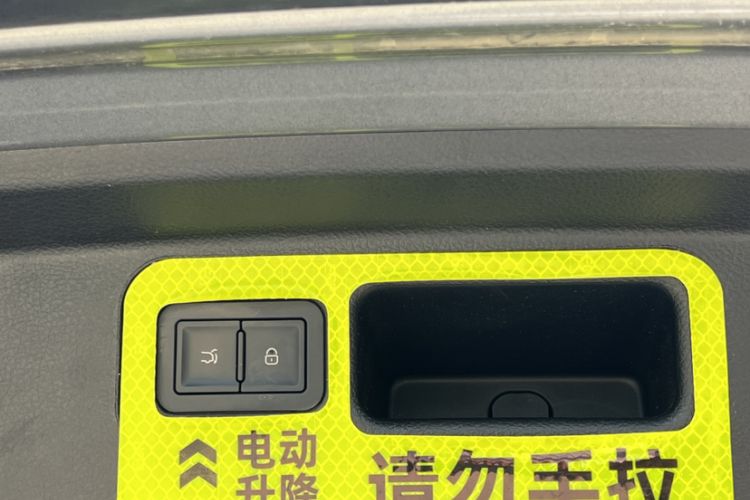 Used BYD Song Pro New Energy 2025 2nd Generation Intelligent Driving Version DM-i 75KM Overachiever Trim