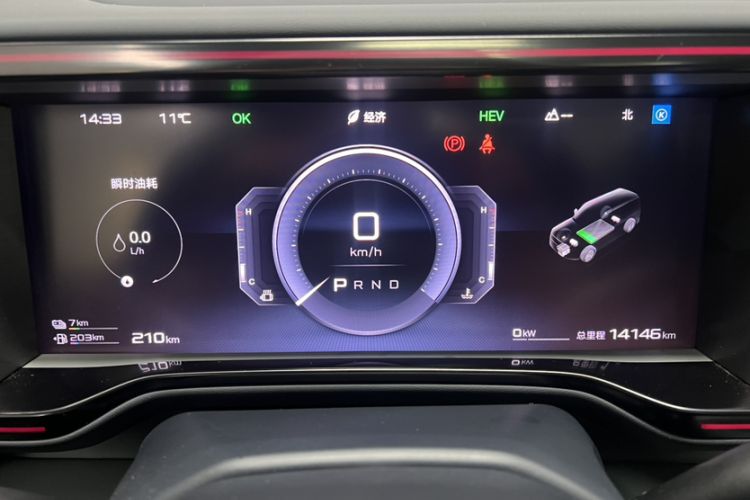 Used Formula Leopard Leopard 5 2023 Explore Edition
