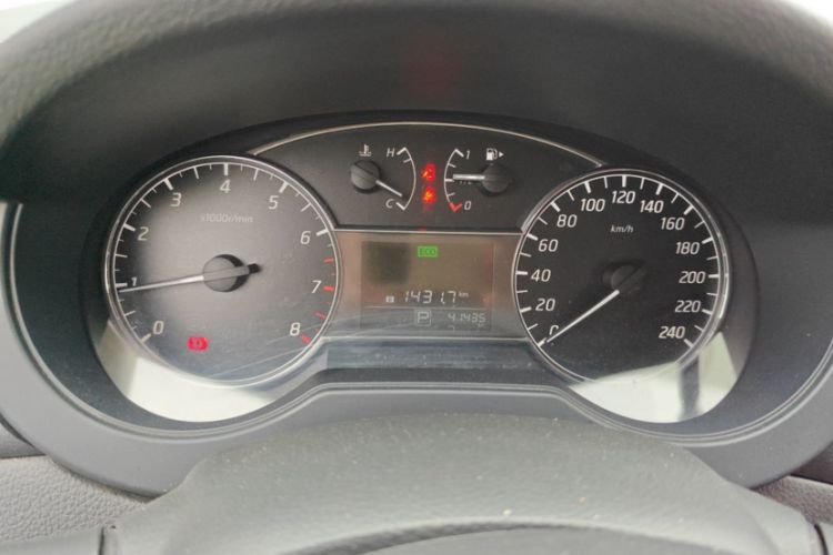 Used Nissan Tiida 2021 1.6L CVT Cool Edition