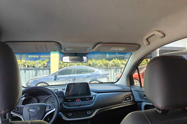 Used JAC Refine S3 2017 1.6L CVT Luxury Smart Model