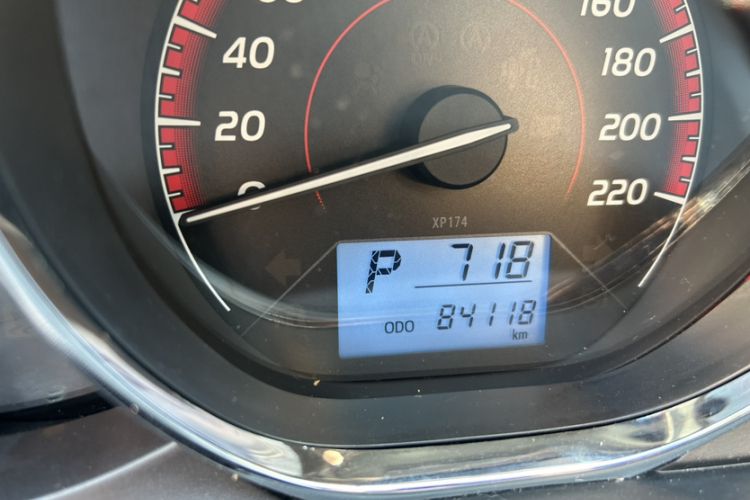 Used Toyota Vios FS 2021 1.5L CVT Fengchi Edition