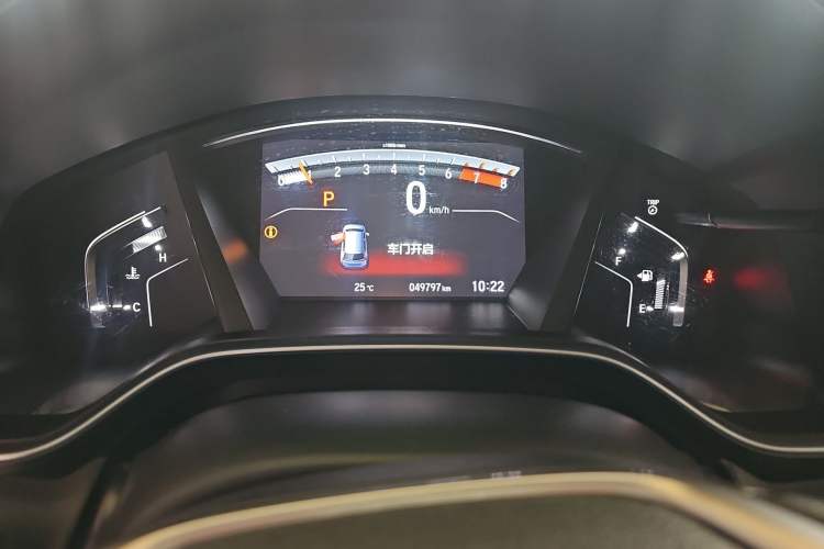 Used Honda CR-V 2017 240TURBO CVT Front-Wheel Drive Fashion Edition