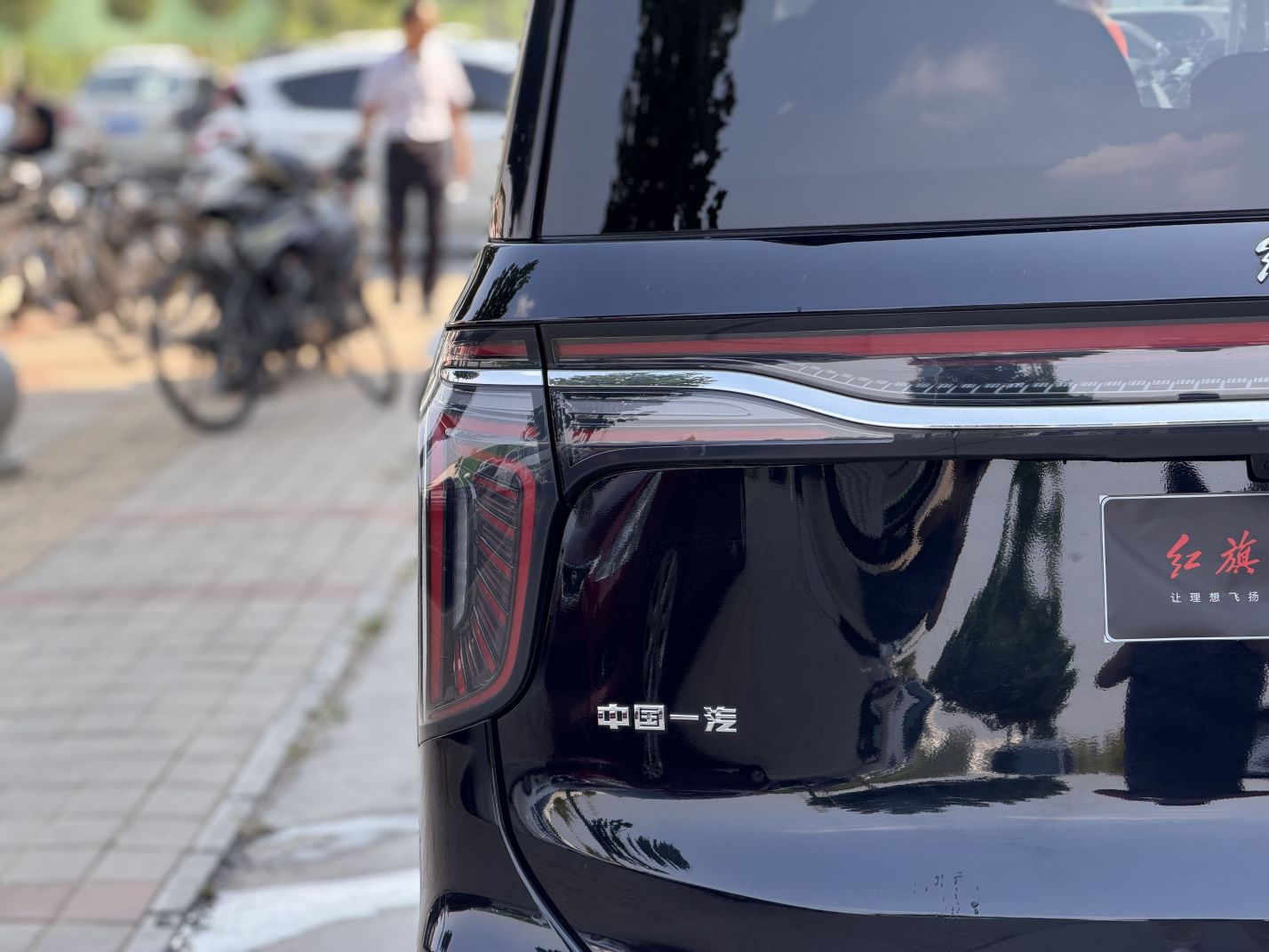 Hongqi HQ9 PHEV 2024 2.0T Four-Wheel Drive Business Edition — снимка 17
