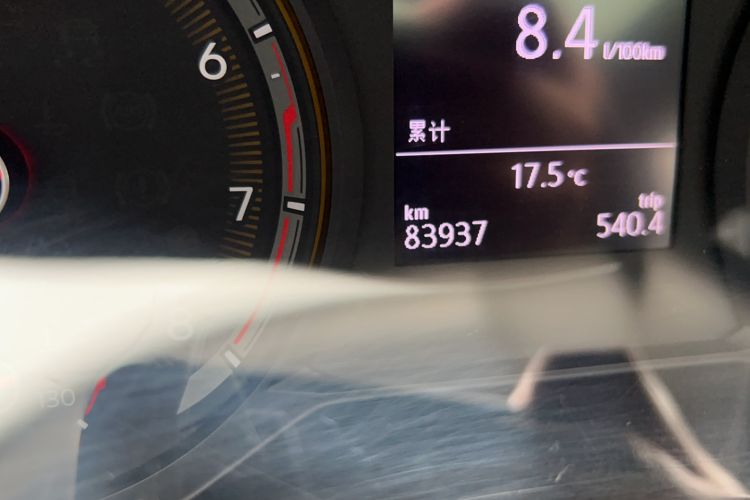 Used Volkswagen Tharu 2019 280TSI Two-Wheel Drive Luxury Edition China V Standard Odometer Close Up