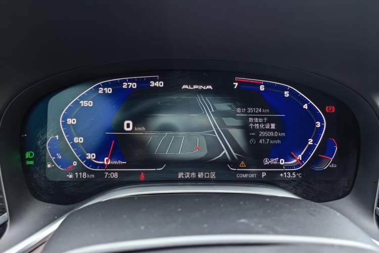 Used BMW 7 Series 2021 730Li M Sport Package