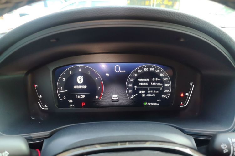 Used Honda Civic 2022 240TURBO CVT Dynamic Edition