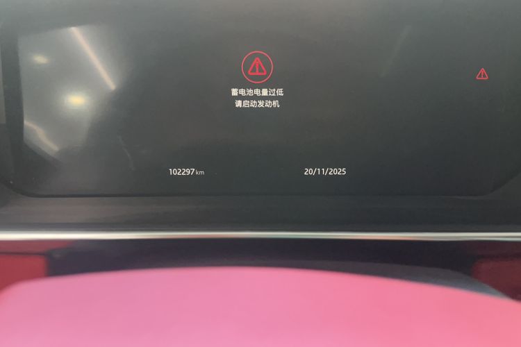 Used Land Rover Range Rover Sport 2020 3.0 L6 HSE DYNAMIC
