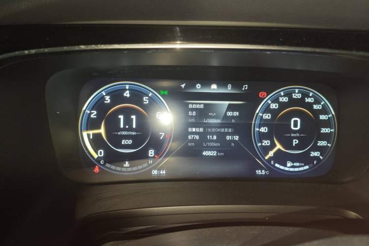 Used GAC Trumpchi M8 2021 Lingxiu Series 390T Ultimate Edition