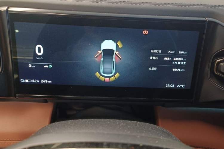 Used Nio EC6 2020 605 km Sport Edition
