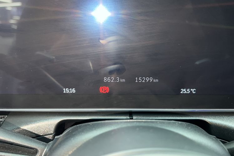 Used Mercedes-Benz C-Class AMG 2023 AMG C 43 4MATIC Estate Special Edition