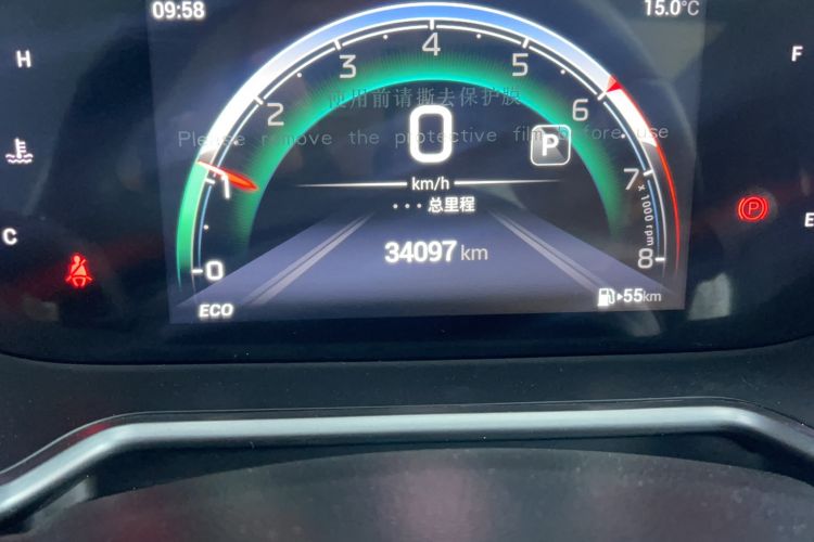 Used GAC Trumpchi GS4 2022 270T Automatic Smart Drive Navigation Edition (Upgraded Version)