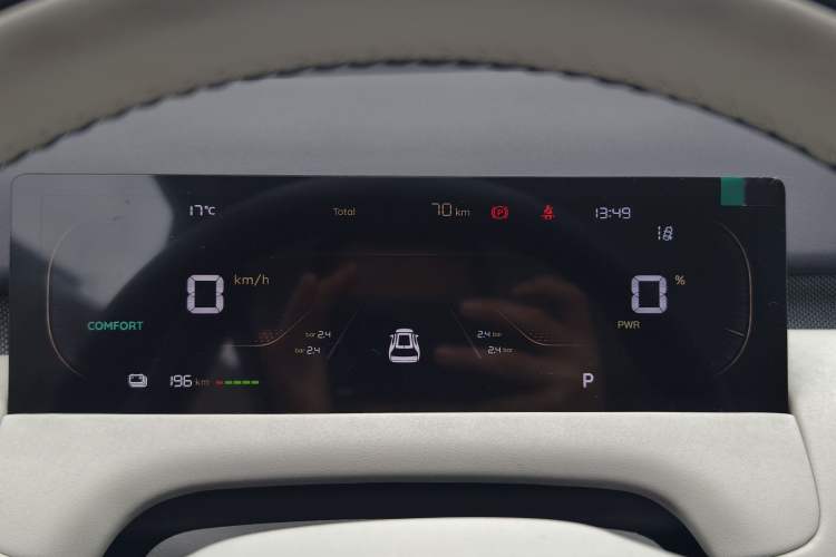 Used Qiyuan Q05 2026 Model 506 Max