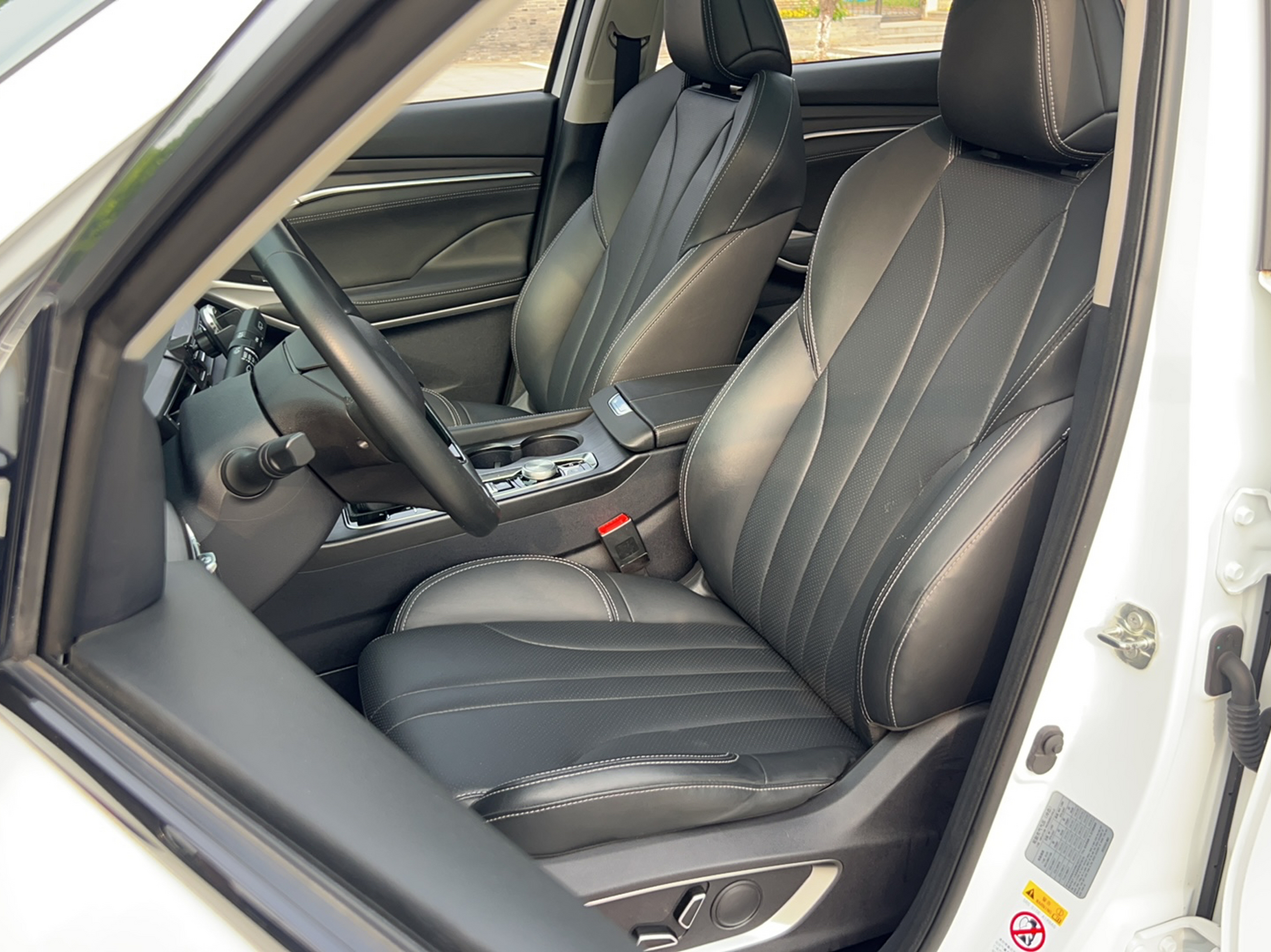 Avant de la voiture
