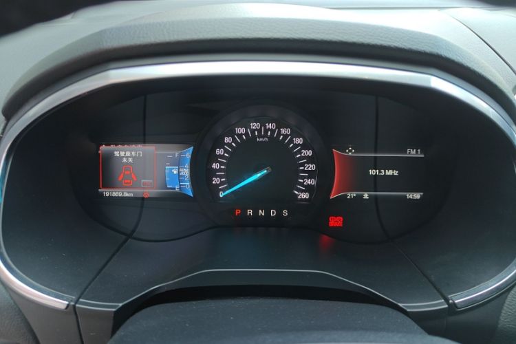 Used Ford Edge 2016 EcoBoost 245 Two-Wheel-Drive Titanium 7-Seater