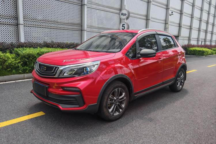 Used Geely Auto Vision X3 2020 1.5L CVT Luxury Model