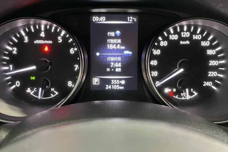 Used Nissan Qashqai 2023 Classic 2.0L CVT XV Comfort Edition Odometer Close Up