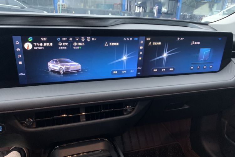 Used Ford Mondeo 2023 EcoBoost 245 Luxury Model Interior 7