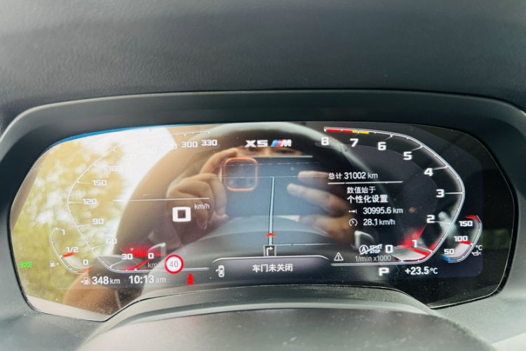 Used BMW X5 2022 Restyled xDrive 30Li Luxury Version M Sport Package