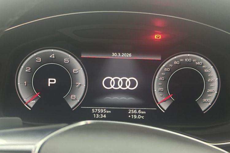 Used Audi A6L 2022 45 TFSI quattro Prestige Dynamic Edition
