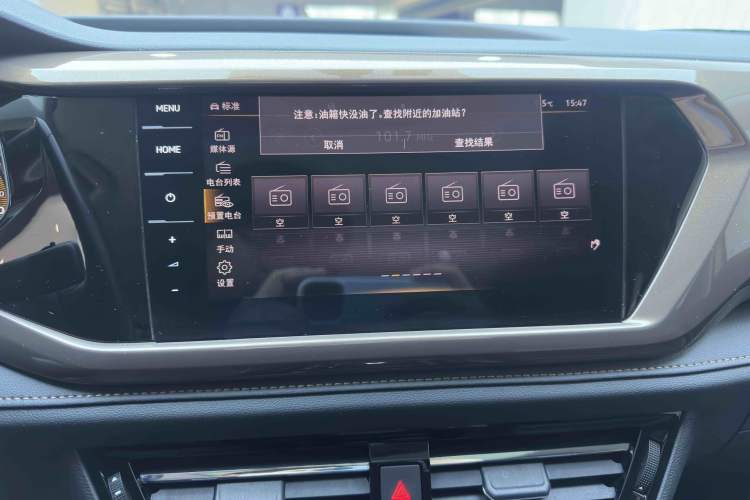 Used Volkswagen Tharu 2021 280TSI Two-Wheel-Drive Luxury Plus Edition