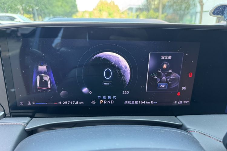 Used Lincoln Z 2022 iEnjoy Prestige Edition