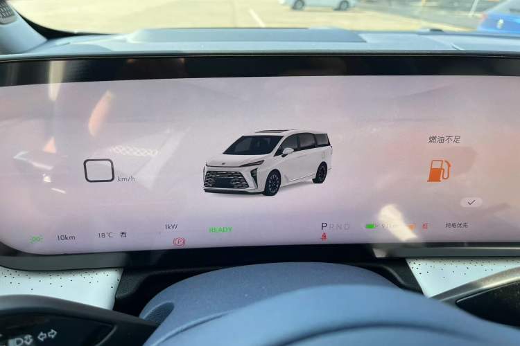 Used Buick GL8 New Energy 2024 Lu Zun Luxury Edition 6-Seater
