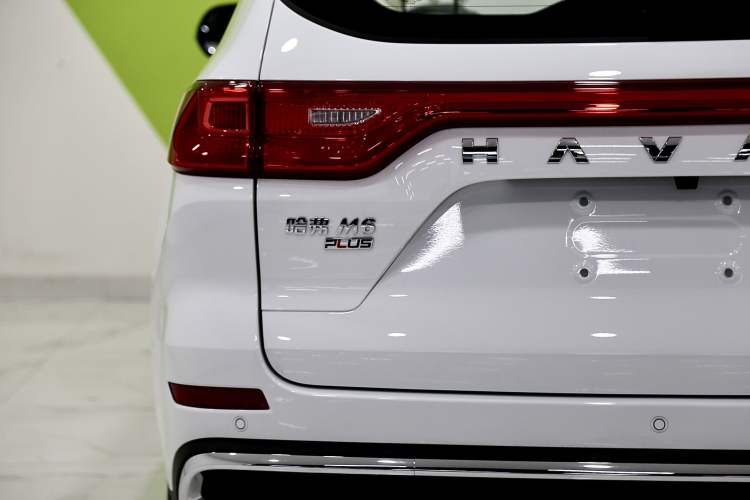 Used Haval M6 2023 PLUS 1.5T DCT Luxury Smart Connectivity Model
