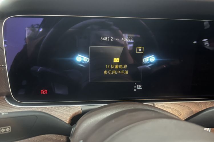 Used Mercedes-Benz E-Class 2023 E 260 L
