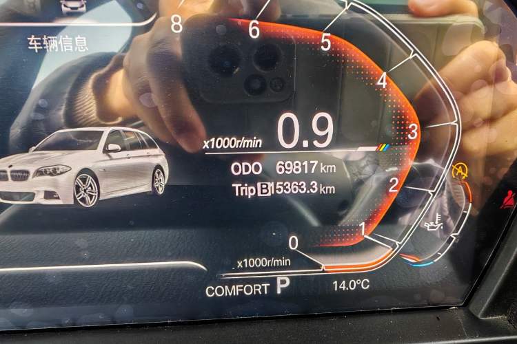 Used BMW 2 Series Active Tourer 2016 218i Sports Design Package
