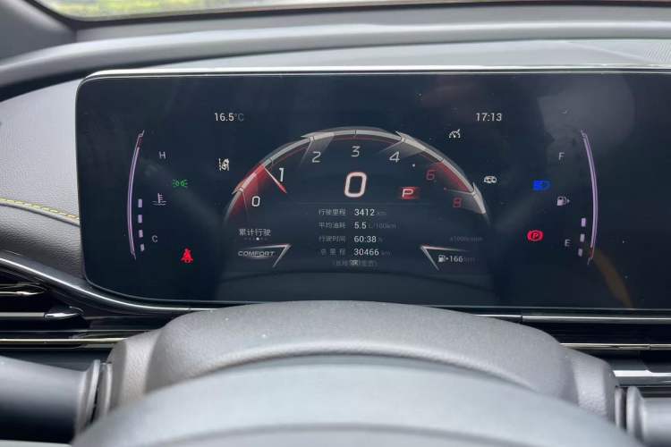 Used GAC Trumpchi EMPOW 2023 270T DCT J15 Version Odometer Close Up