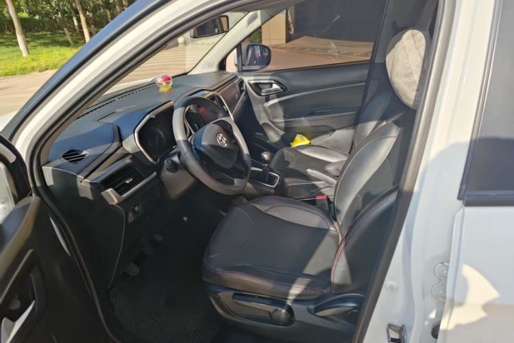 Used Brilliance V3 2020 1.6L Manual Comfort Starry Edition