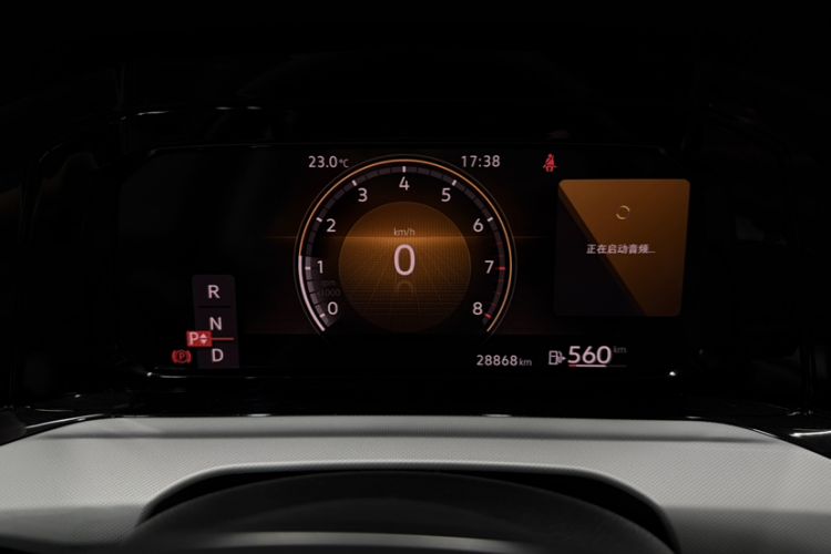 Used Volkswagen Golf 2021 200TSI DSG Odometer Close Up