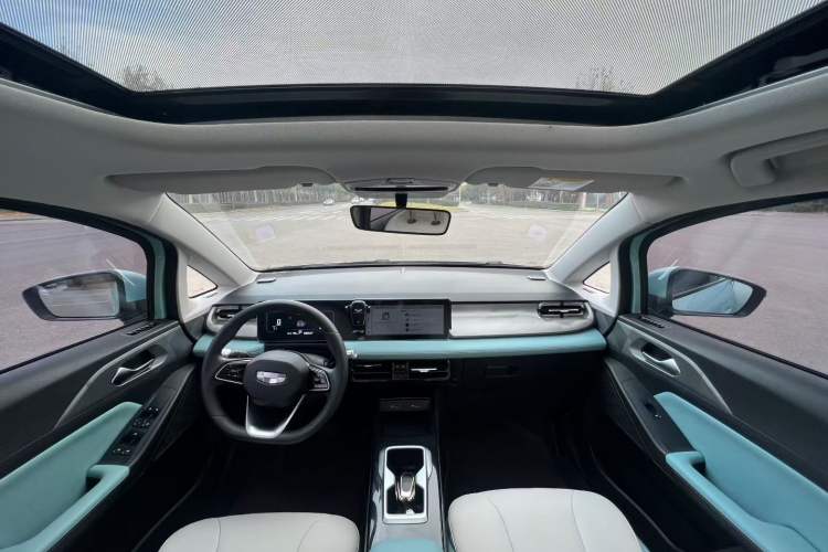 Used Geometry E Firefly 2024 301km Starlight
