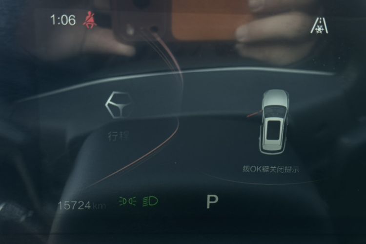 Used Bestune T55 2023 1.5T Automatic Leap Model
