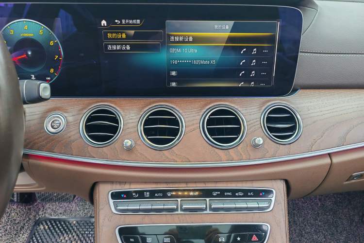 Used Mercedes-Benz E-Class 2021 Facelift E 300 L Stylish Edition
