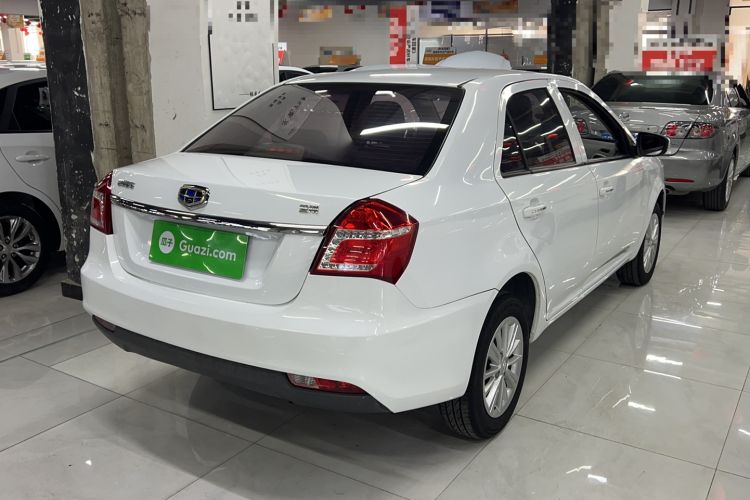 Used Geely Auto Diamond 2016 1.5L Manual Entry-Level Trim Rear Right 45 Deg