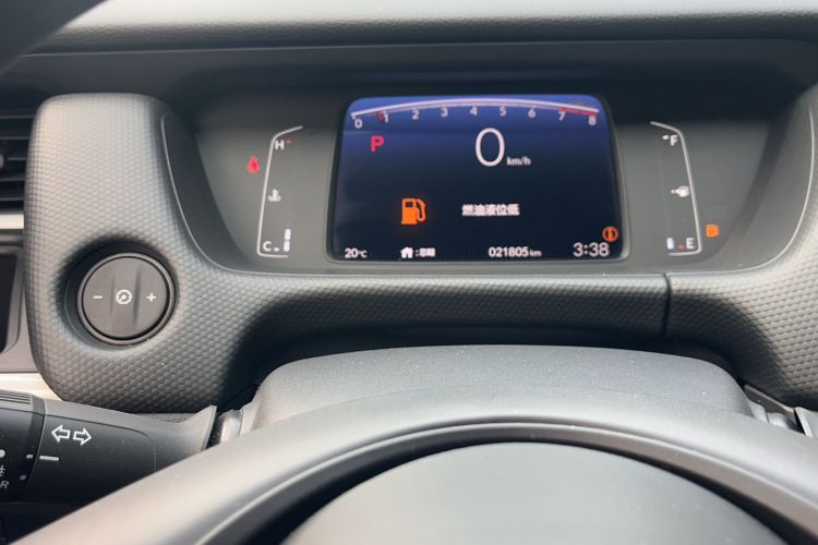 Used Honda Fit 2021 1.5L CVT Trend Edition
