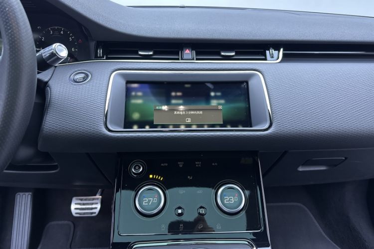 Used Land Rover Range Rover Evoque 2020 249 PS R-DYNAMIC S Sport Edition
