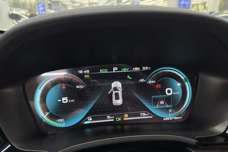 Used BYD Song PLUS New Energy 2021 DM-i 51KM Prestige Model Odometer Close Up