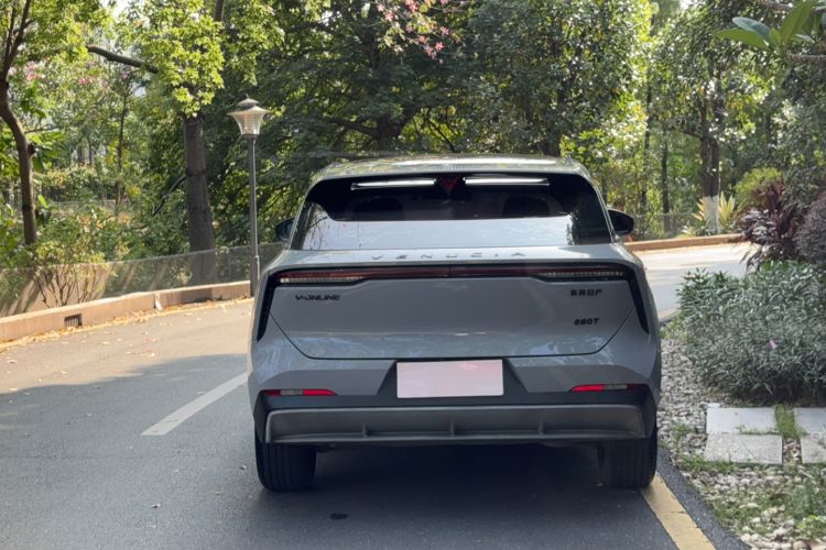 Used Venucia V 2021 260T Idol Edition