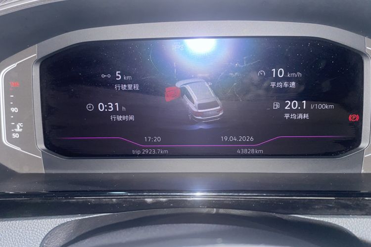 Used Volkswagen FAW-Volkswagen CC 2023 Hunting Vehicle 380TSI Hunter's Heart Edition
