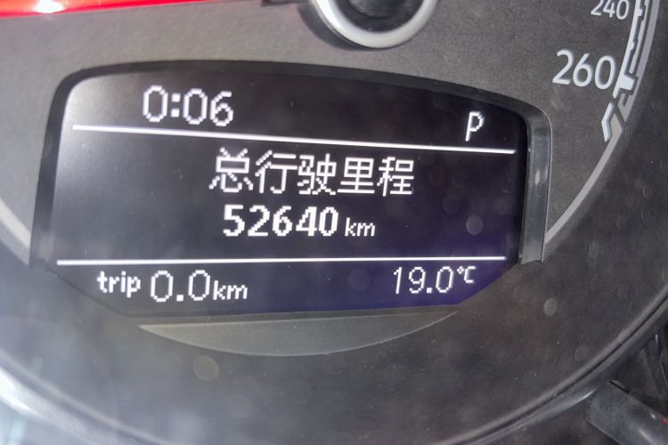 Used Volkswagen Beetle 2018 180TSI Yile Model
